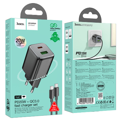 Hoco 2 Port Wall Charger Type C - Type C Cable Set PD20W + QC3.0
