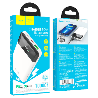 Hoco 10000mAh Power Bank PD20W + QC3.0